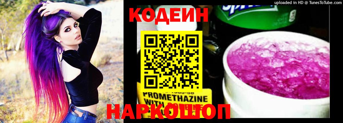 APVP Дербент