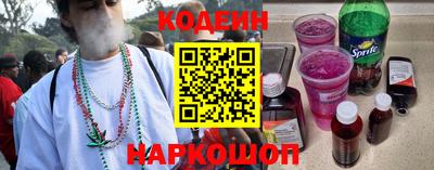 герыч Балаково