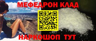 герыч Балаково