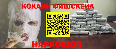 герыч Балаково