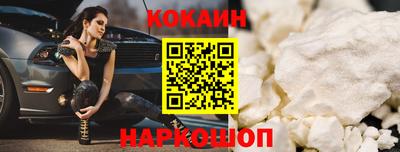 герыч Балаково