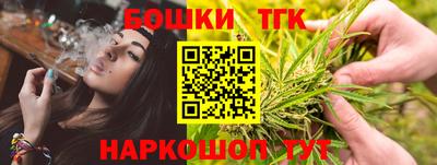 герыч Балаково
