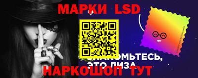герыч Балаково
