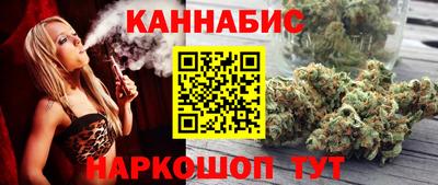 марки nbome Камень-на-Оби