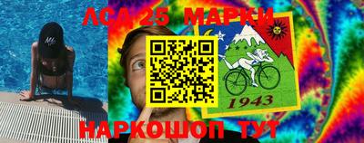 дурь Каменск-Уральский