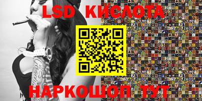 герыч Балаково