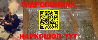 герыч Балаково