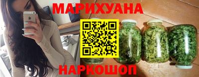 герыч Балаково