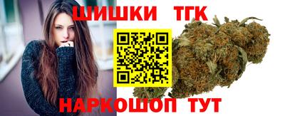 герыч Балаково