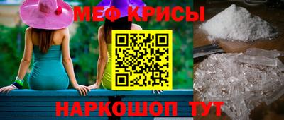 синтетический гашиш Балашиха