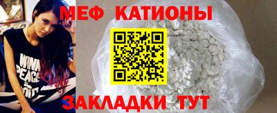 синтетический гашиш Балашиха